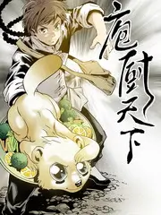尹食堂