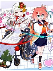 深夜食堂